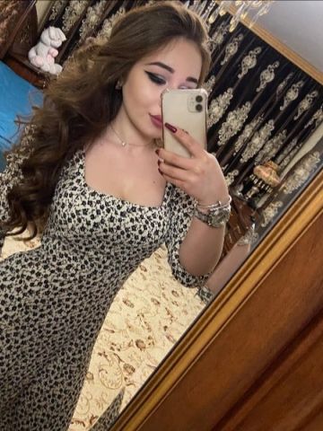 Ирина